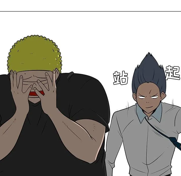 41 第24页