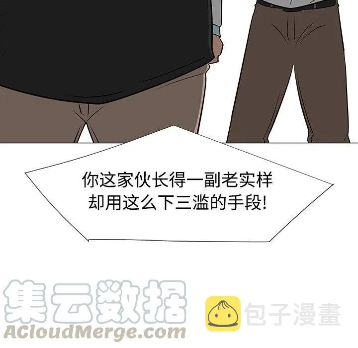 41 第25页