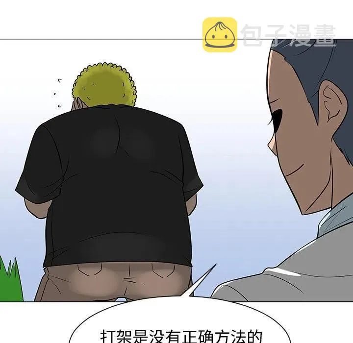 41 第26页