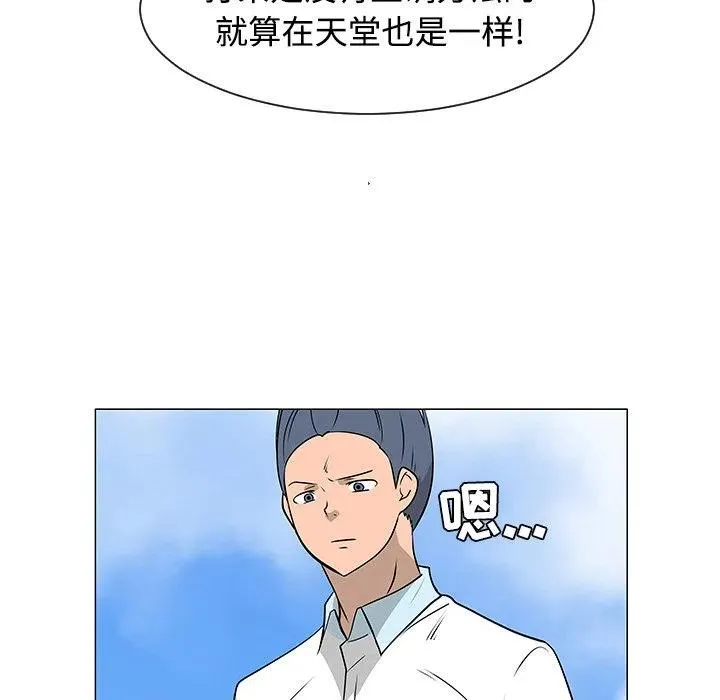 41 第27页