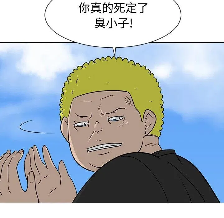 41 第30页