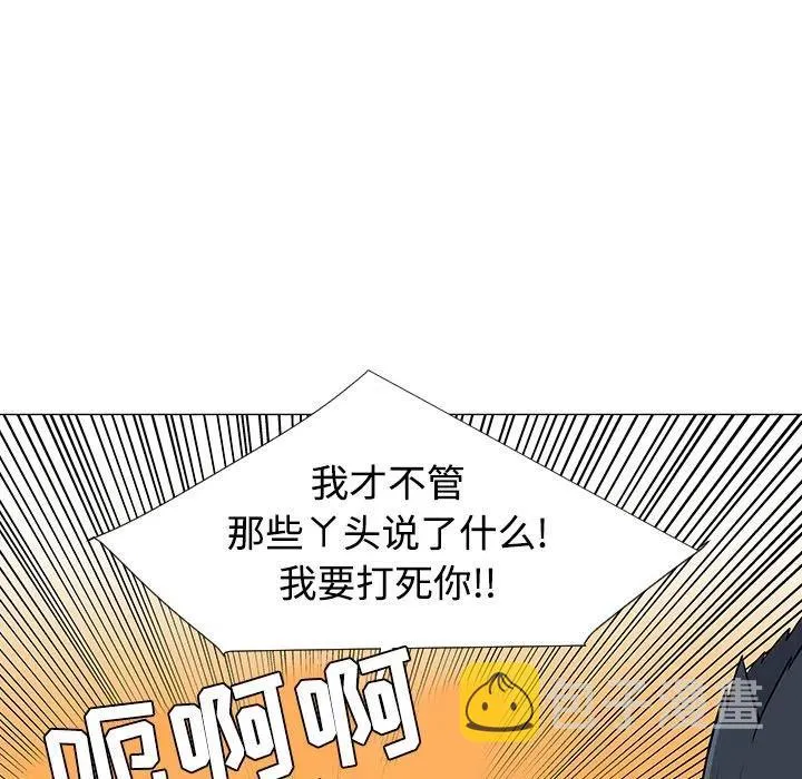41 第31页