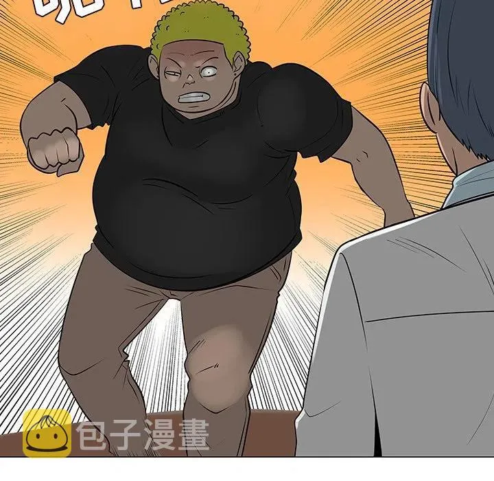 41 第32页
