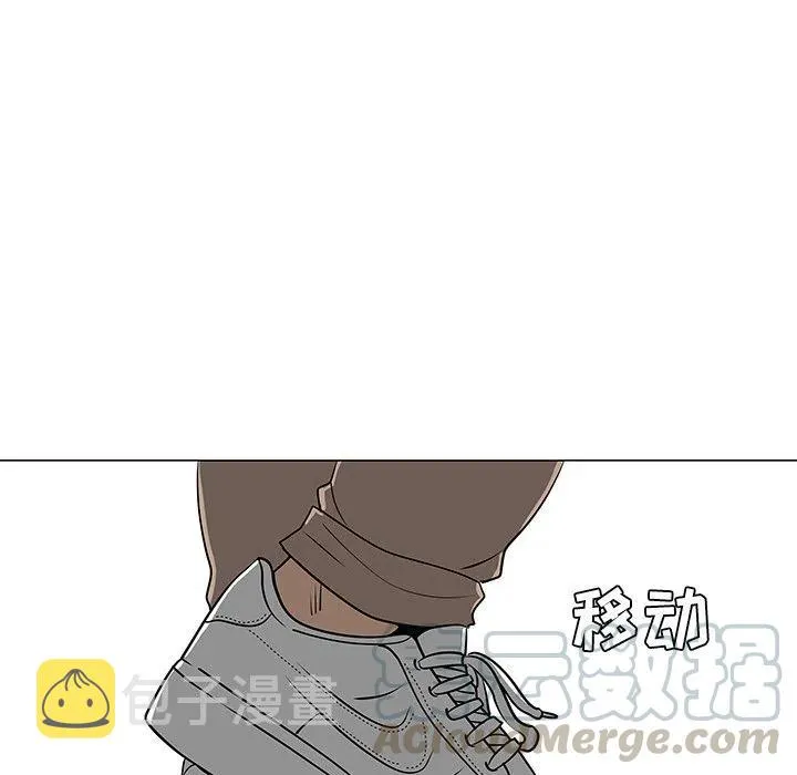 41 第33页