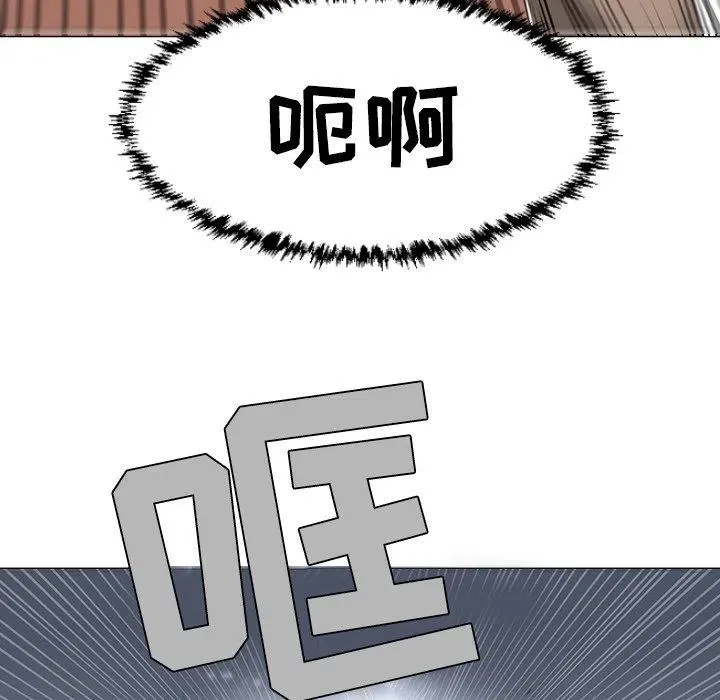 41 第39页