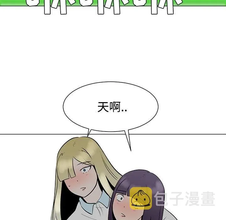 41 第42页
