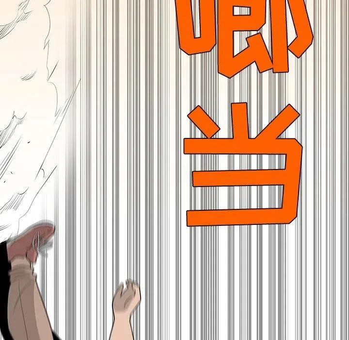 41 第46页