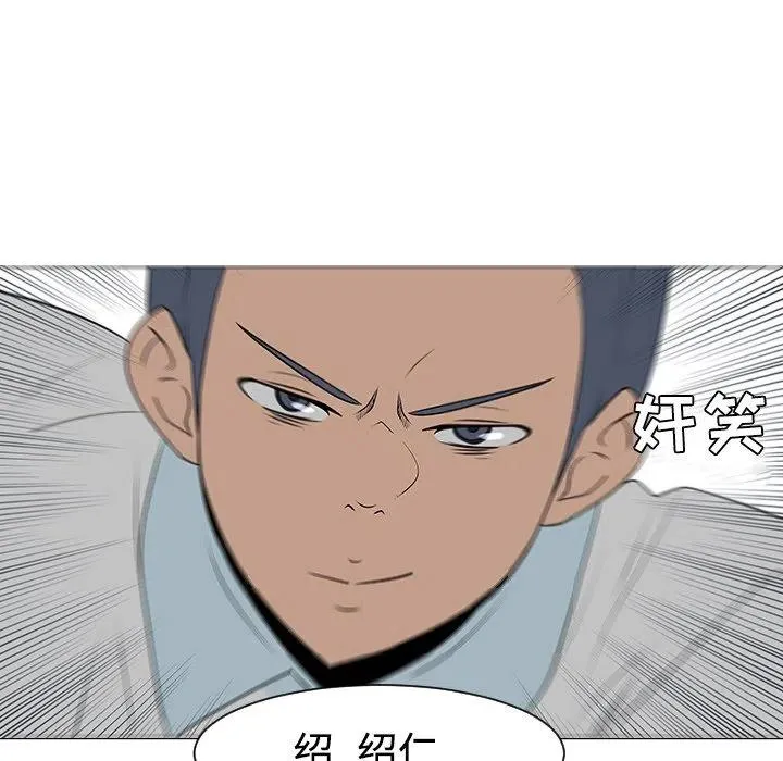 41 第48页