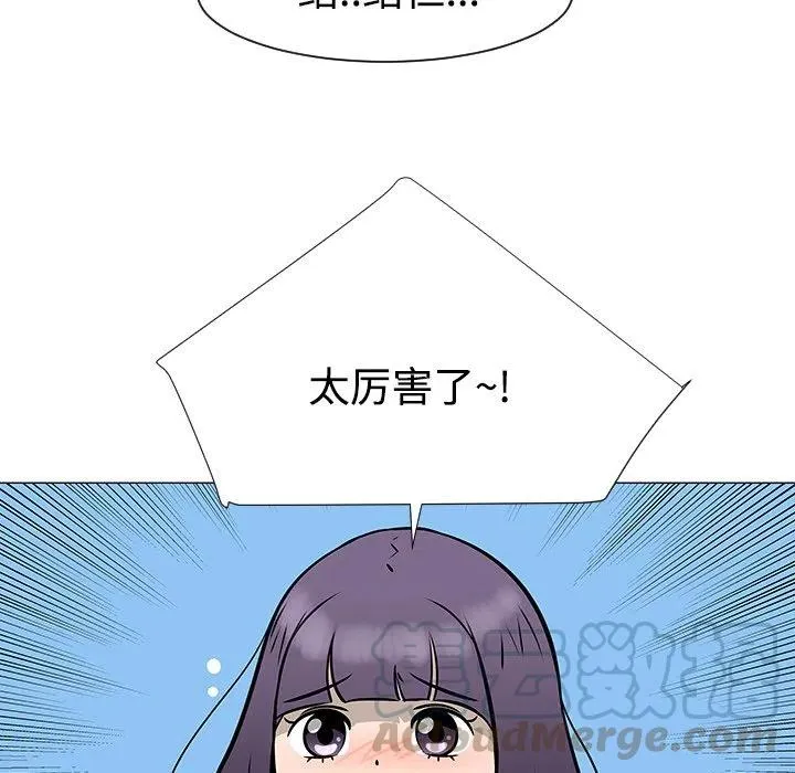 41 第49页