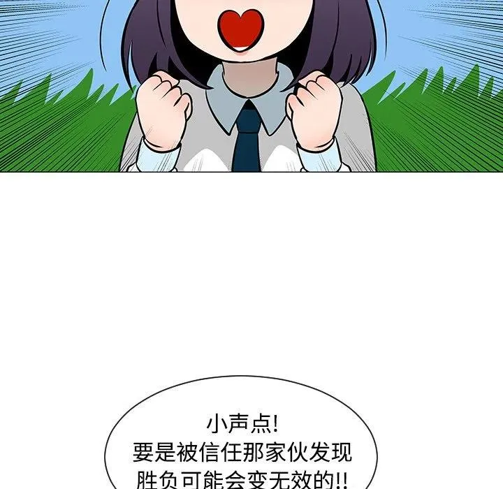 41 第50页
