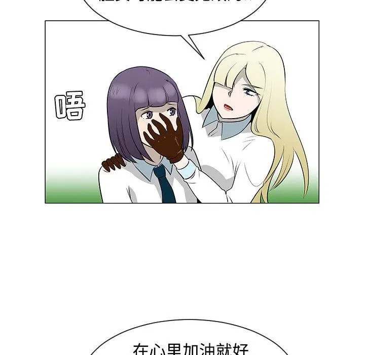 41 第51页