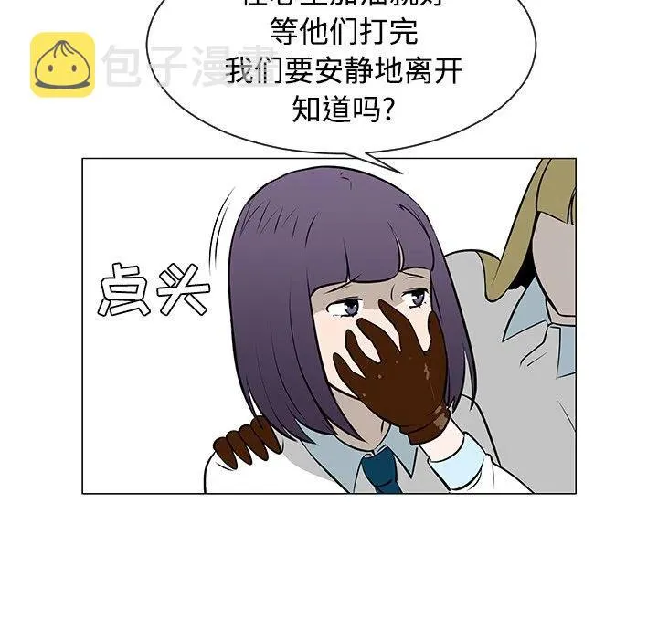 41 第52页