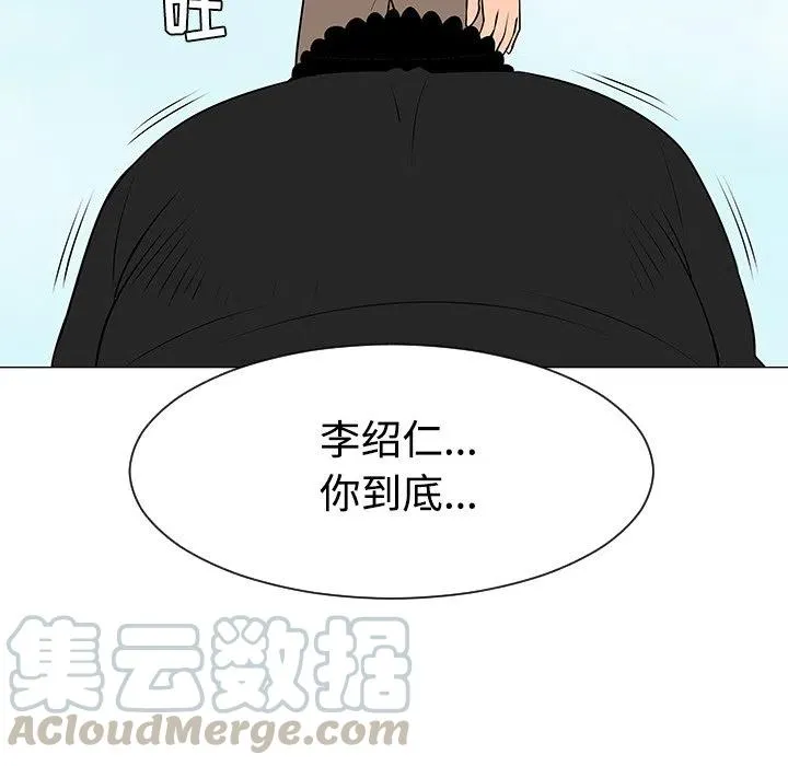 41 第57页