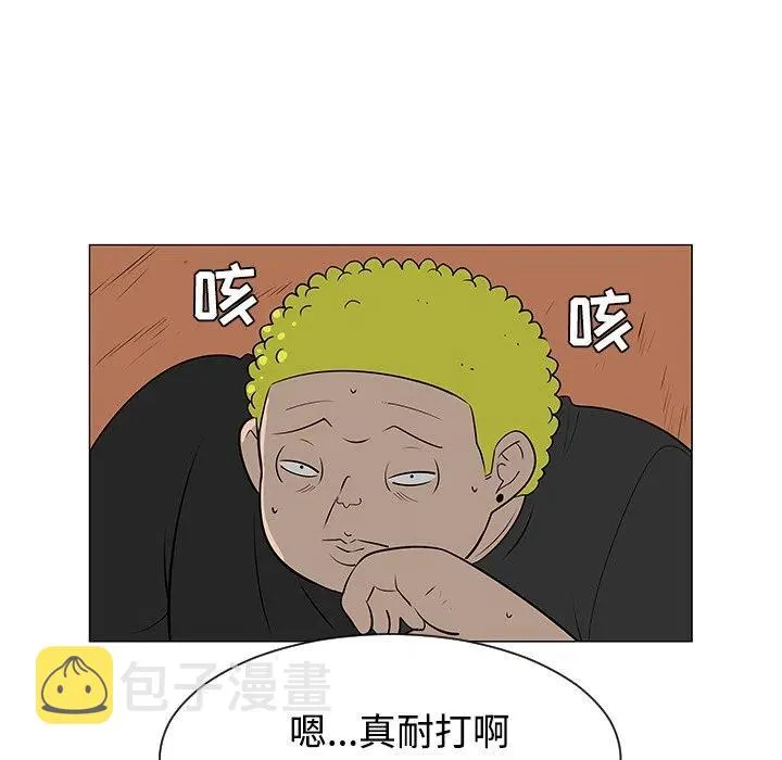 41 第58页