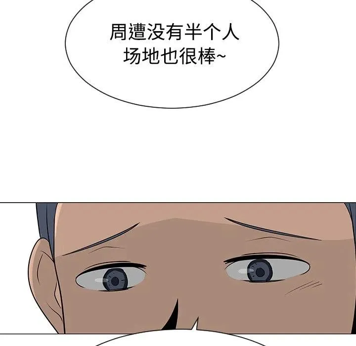 41 第60页