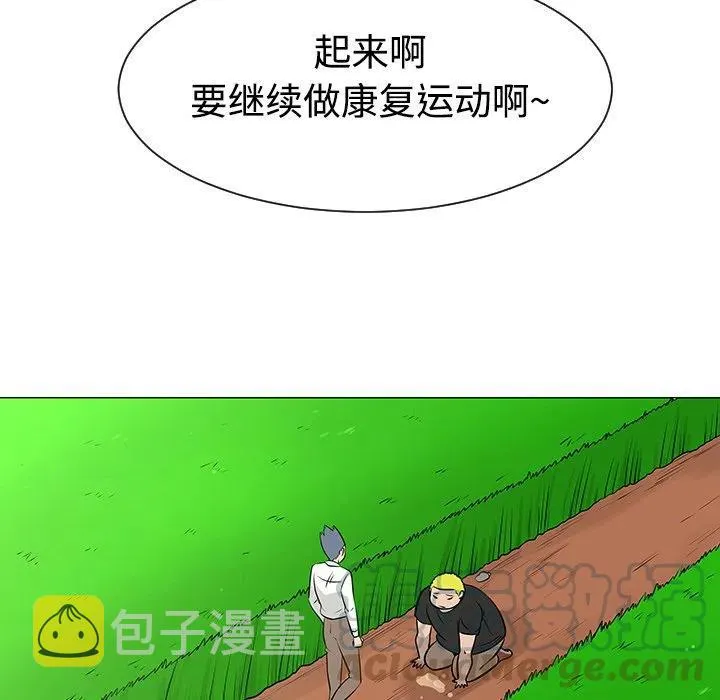 41 第61页