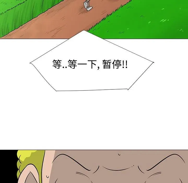 41 第62页