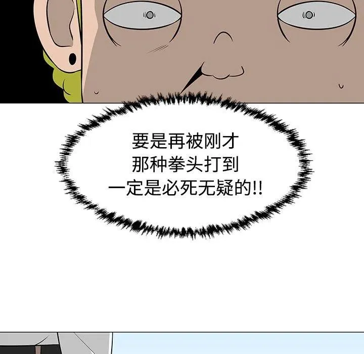 41 第63页