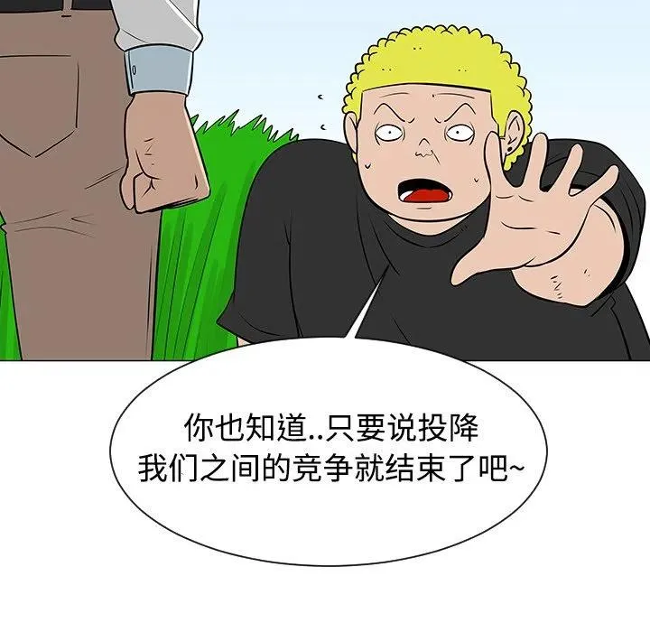 41 第64页