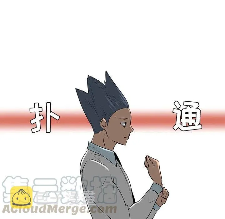 41 第65页