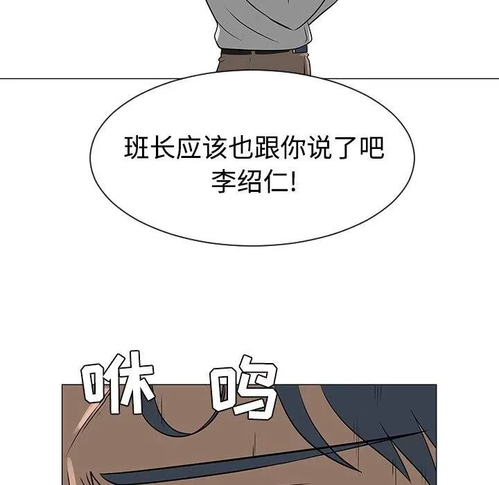 41 第66页