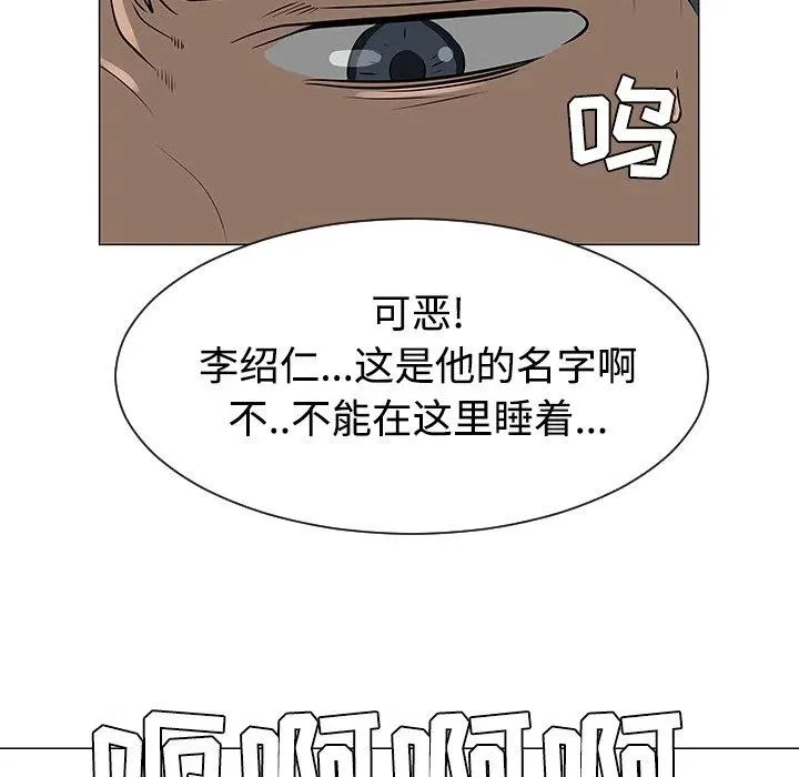 41 第67页