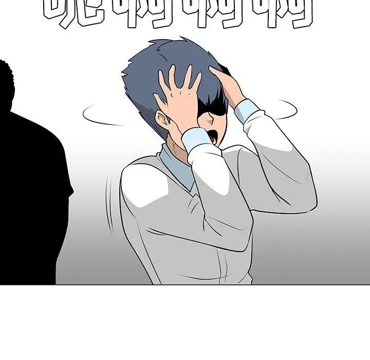 41 第68页