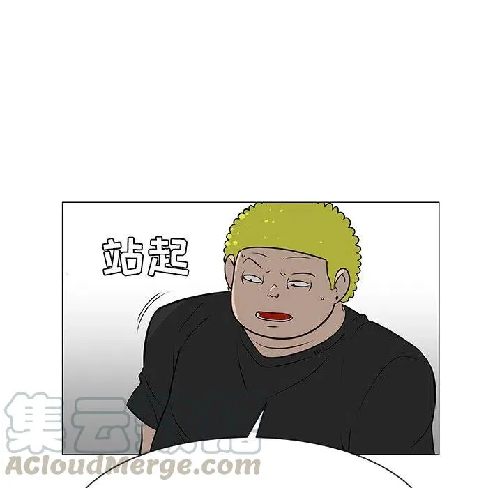 41 第69页