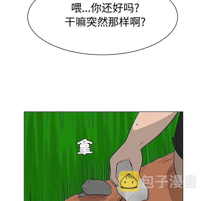 41 第70页