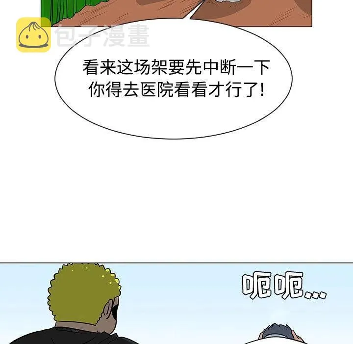 41 第71页