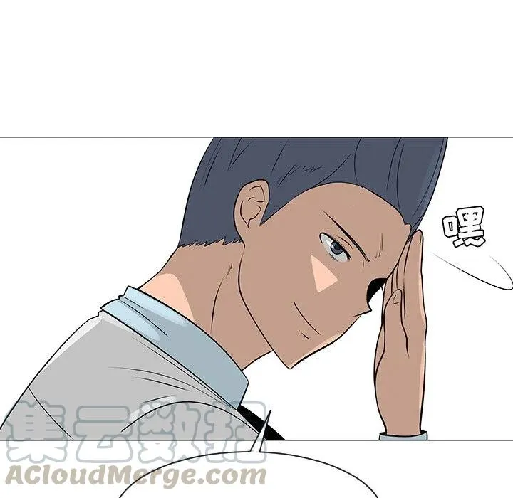 41 第73页