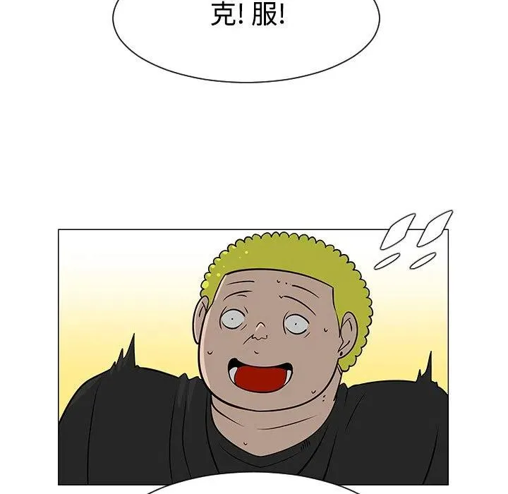 41 第74页