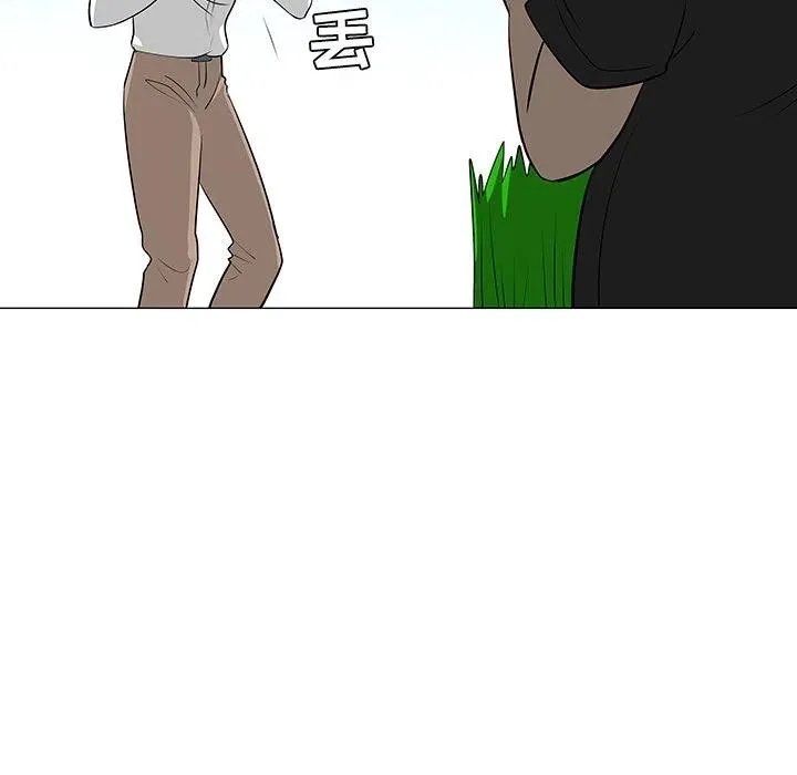 41 第79页