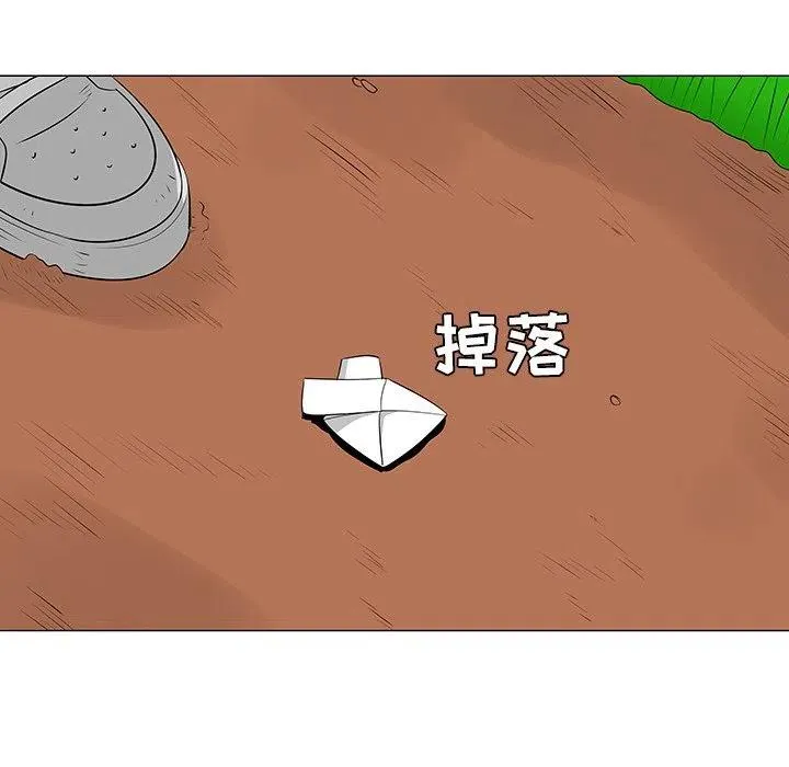 41 第80页