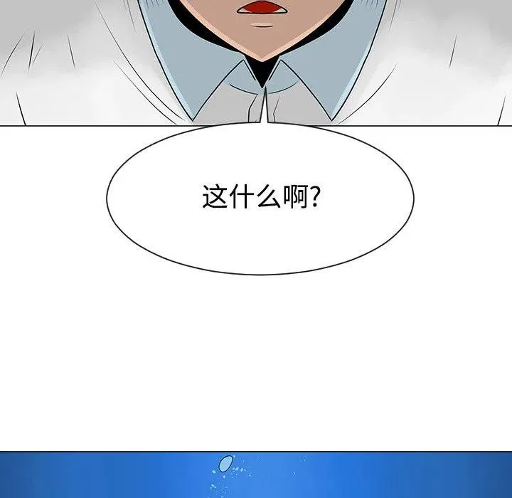 41 第82页