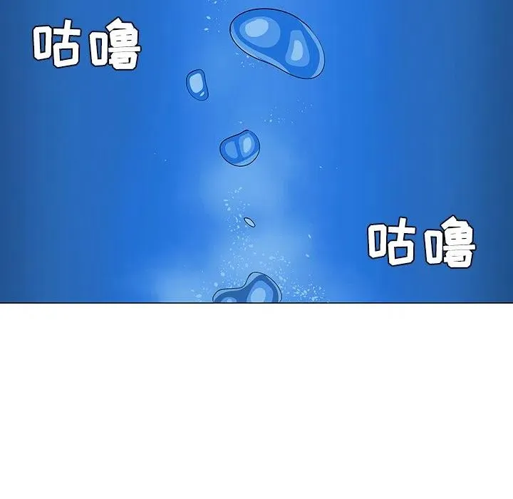 41 第83页