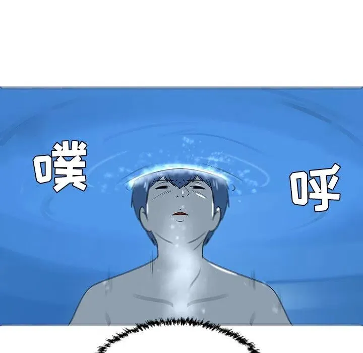 41 第84页