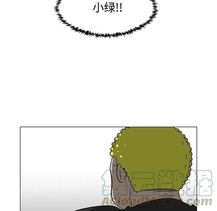 41 第85页