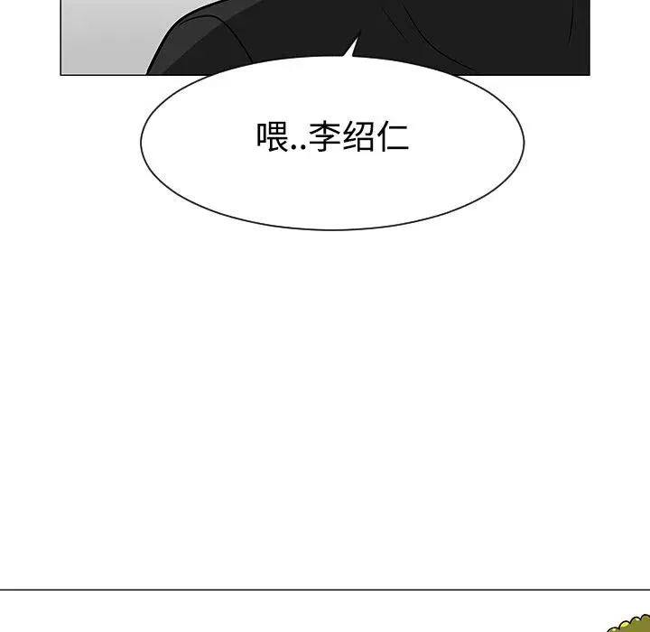 41 第86页