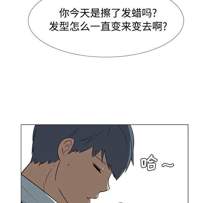 41 第88页