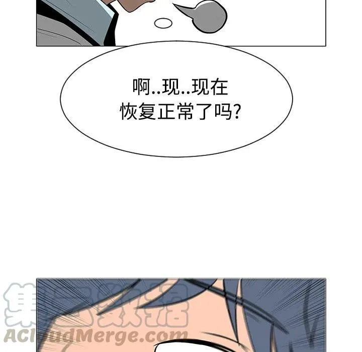 41 第89页