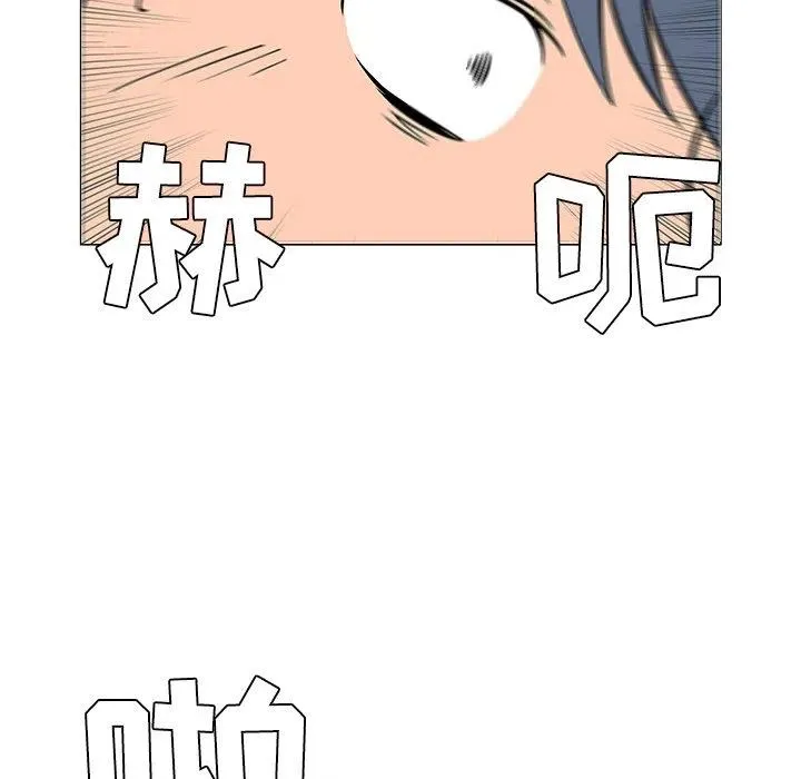 41 第90页