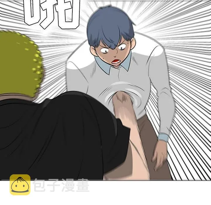 41 第91页