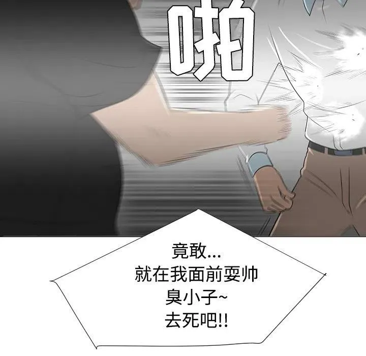 41 第94页