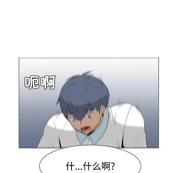 41 第95页
