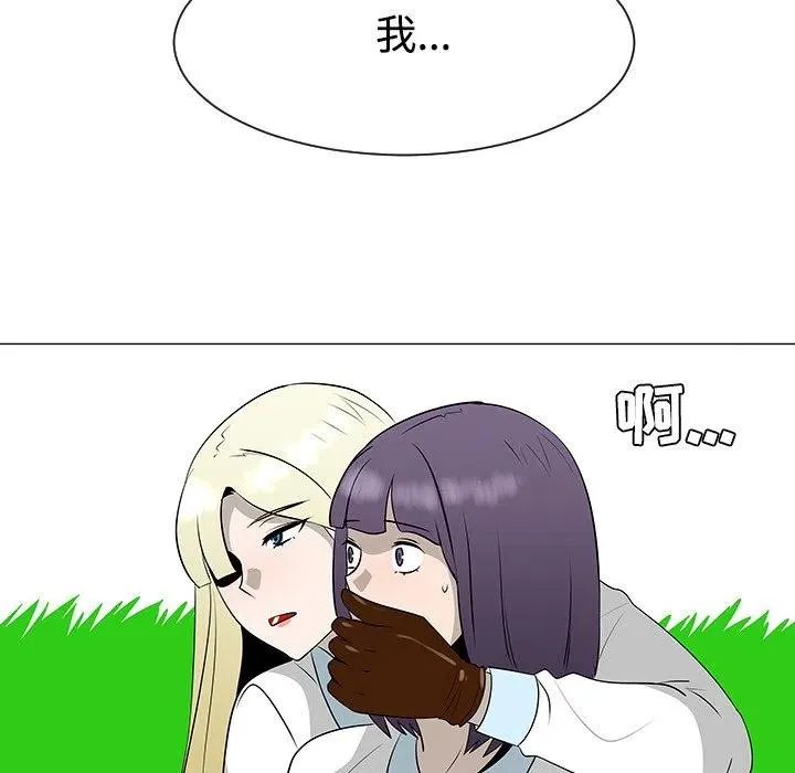 41 第100页