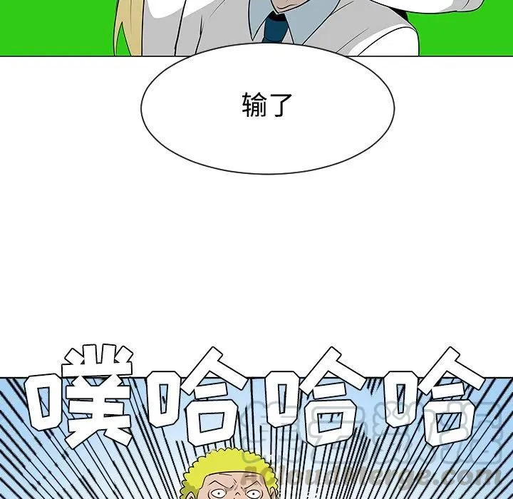 41 第101页