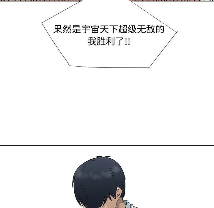 41 第103页