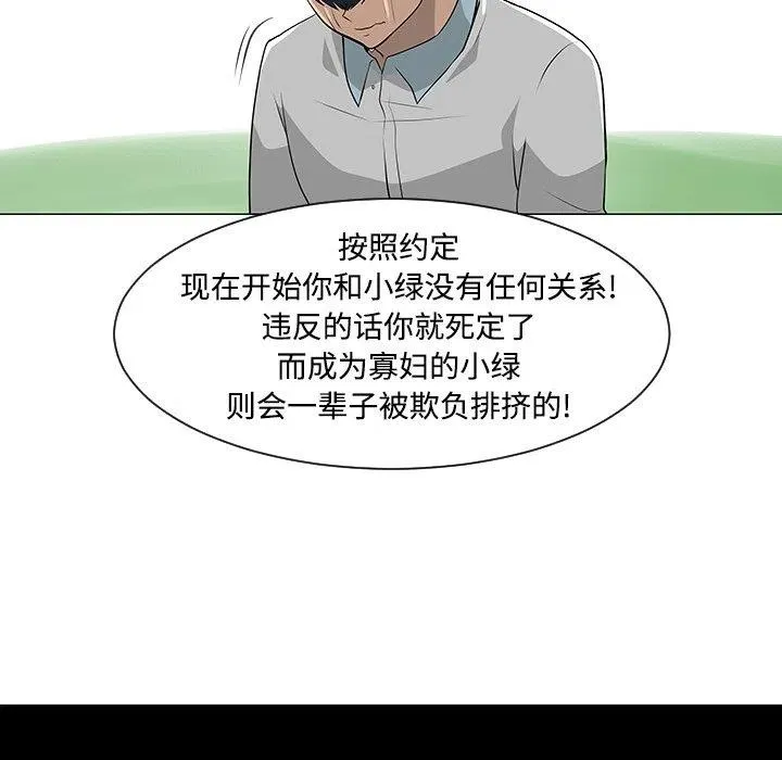 41 第104页