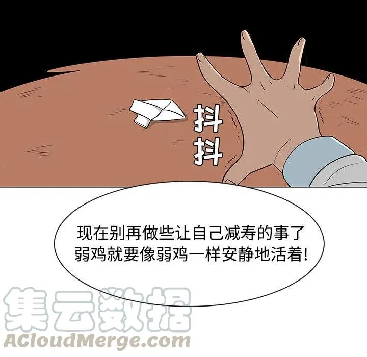 41 第105页